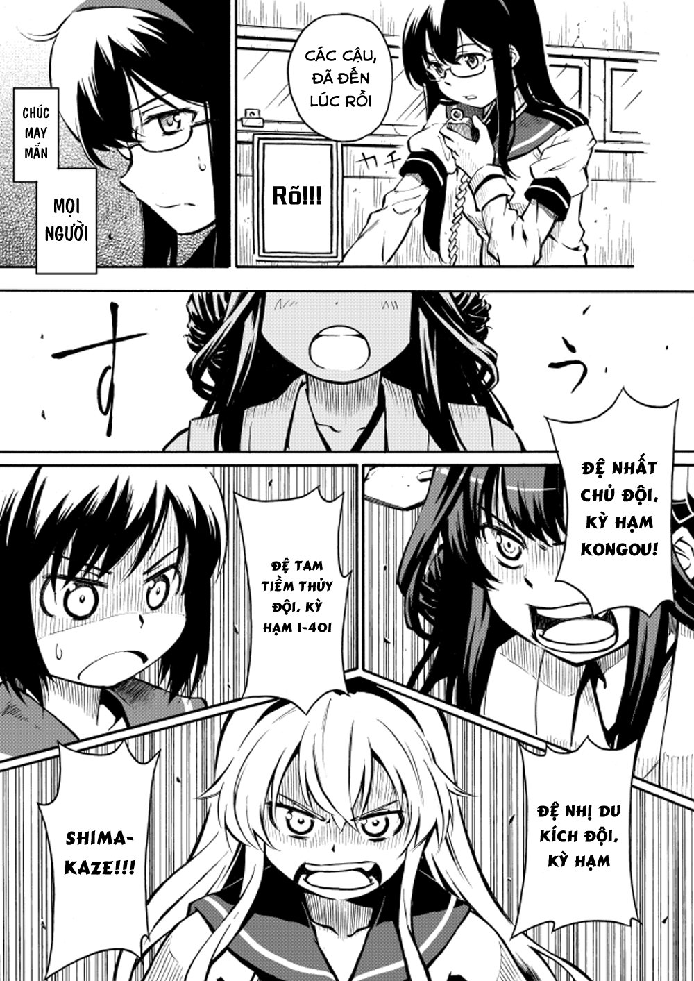 Kantai Doujinshi Collection Chapter 21 - Trang 2