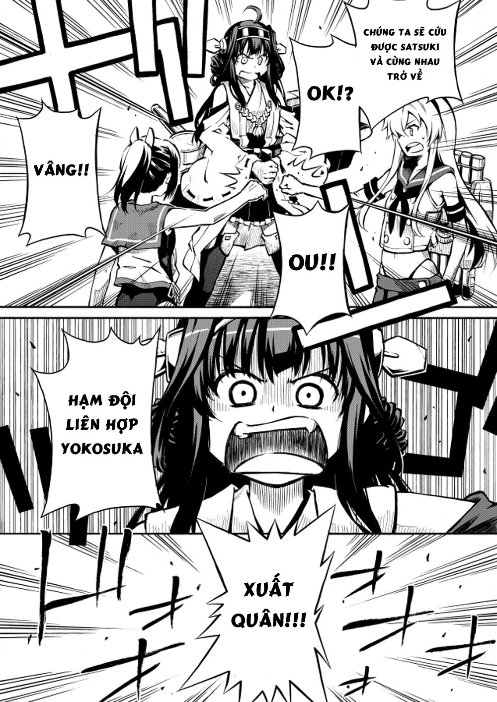 Kantai Doujinshi Collection Chapter 21 - Trang 2