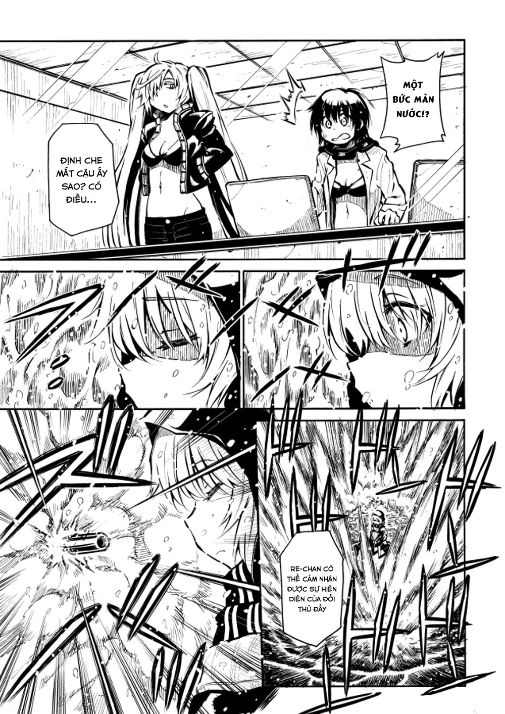 Kantai Doujinshi Collection Chapter 24 - 12