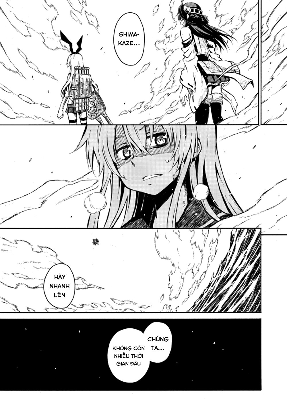 Kantai Doujinshi Collection Chapter 24 - 5