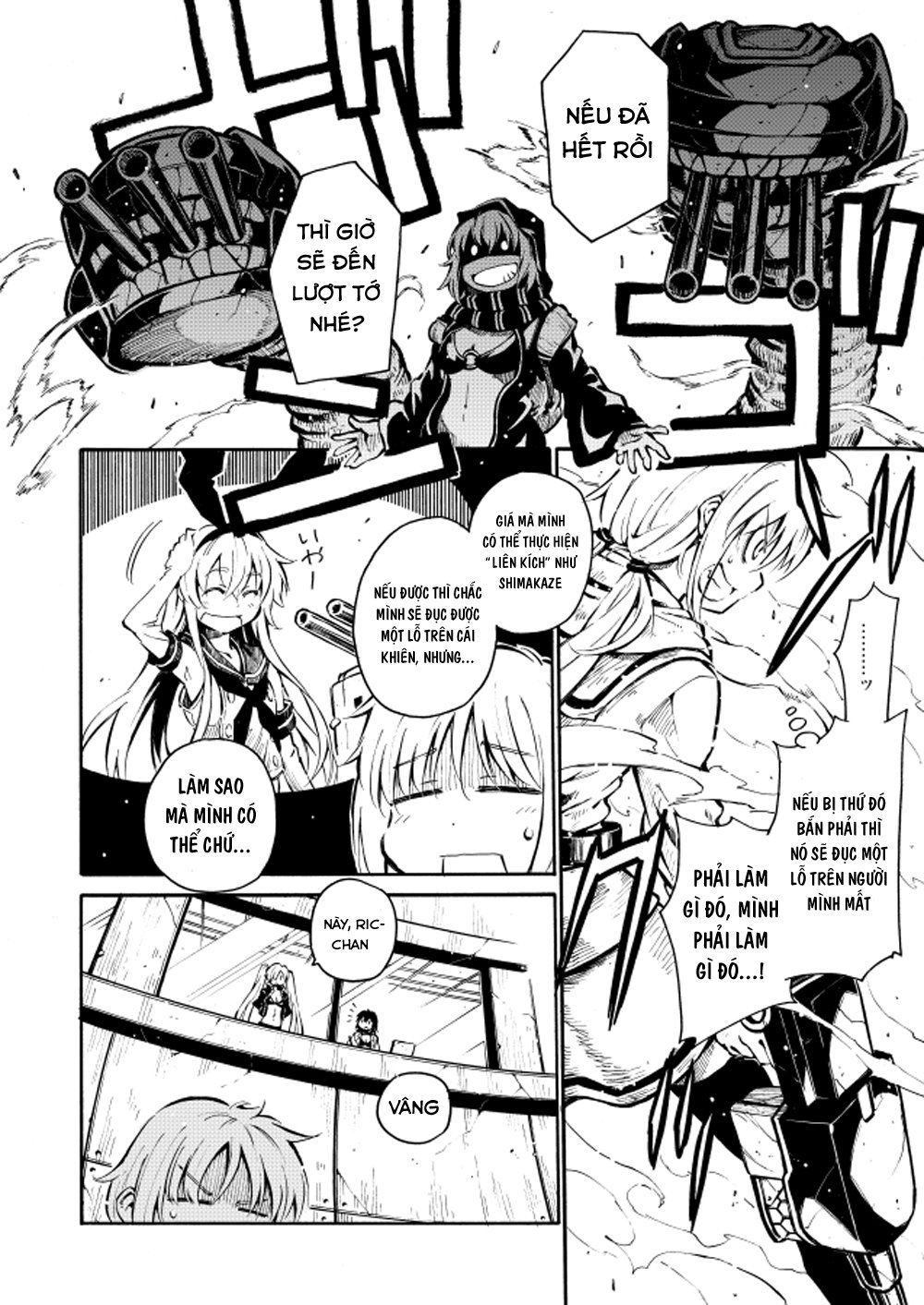 Kantai Doujinshi Collection Chapter 24 - 7