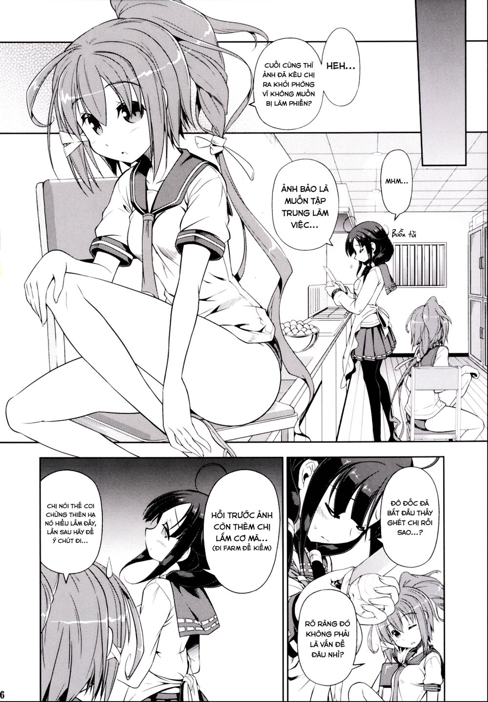 Kantai Doujinshi Collection Chapter 25 - 7