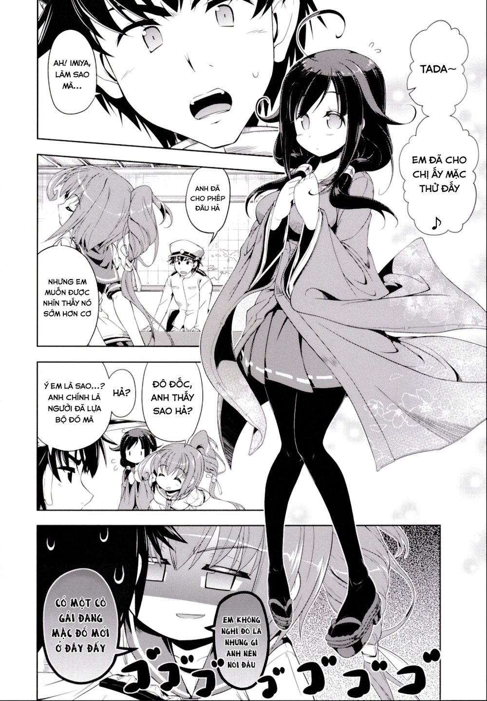 Kantai Doujinshi Collection Chapter 26 - 11