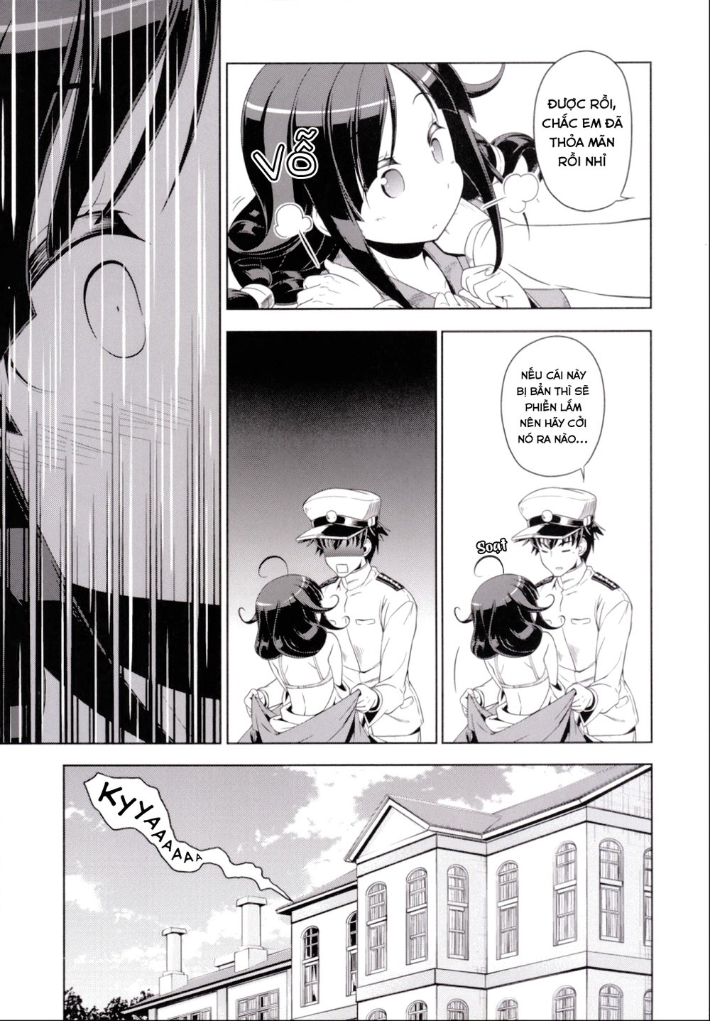 Kantai Doujinshi Collection Chapter 26 - 14