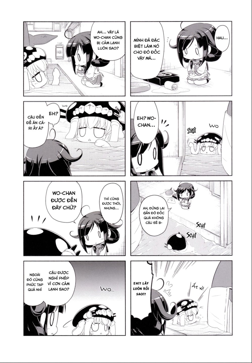 Kantai Doujinshi Collection Chapter 26 - 20