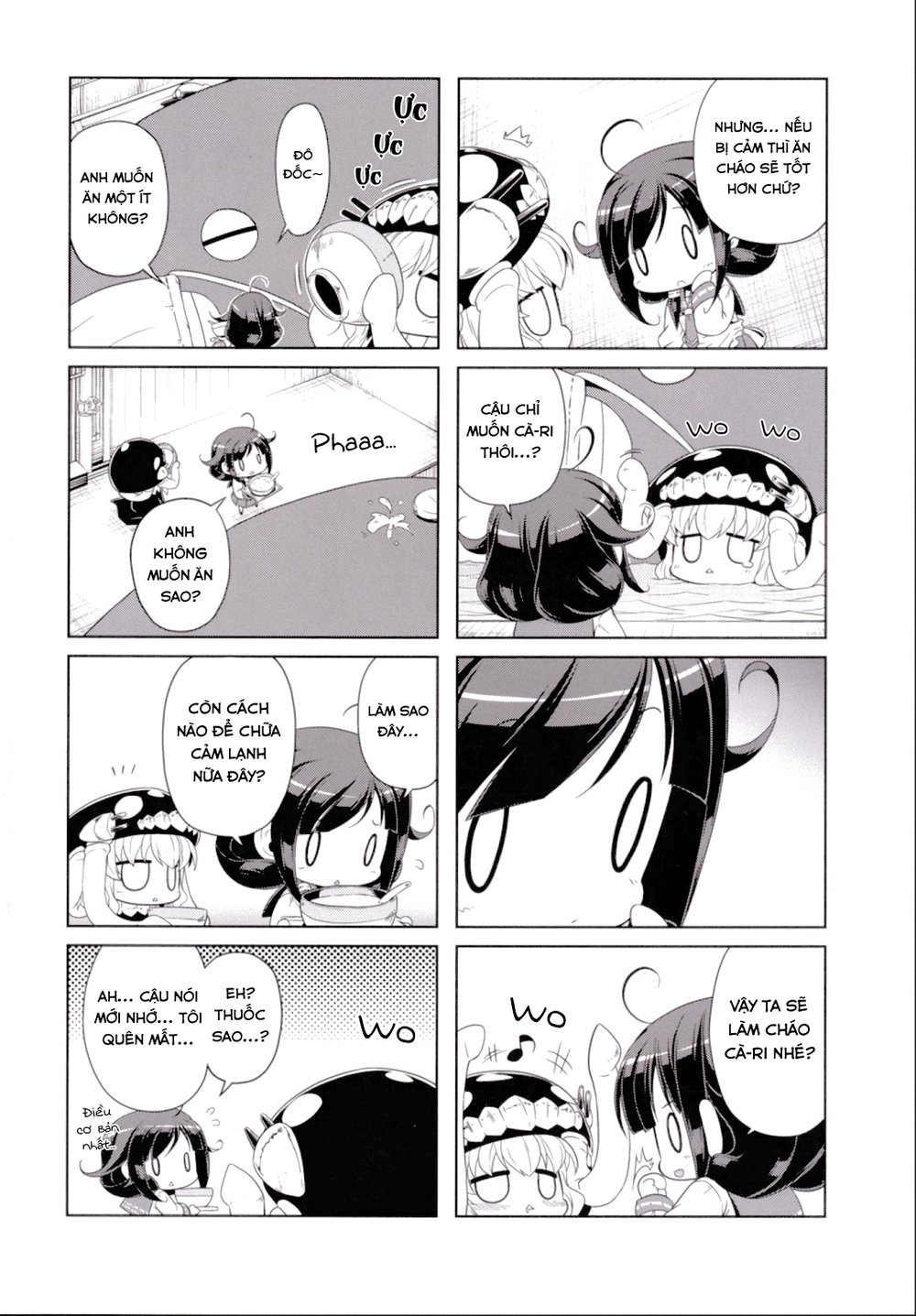 Kantai Doujinshi Collection Chapter 26 - 21