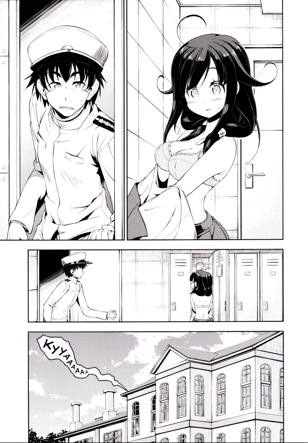 Kantai Doujinshi Collection Chapter 26 - 6