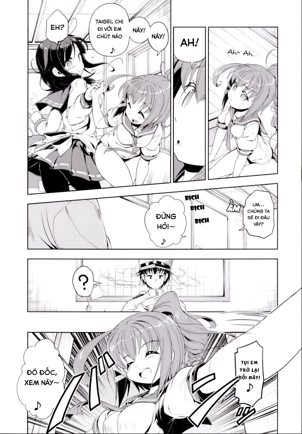 Kantai Doujinshi Collection Chapter 26 - 10