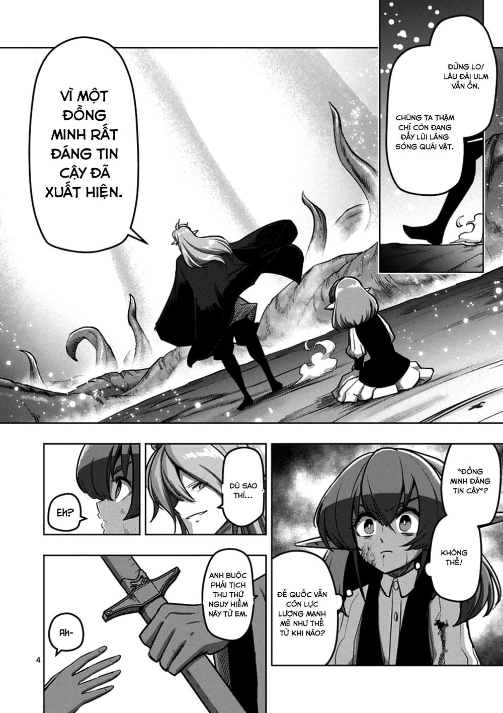 Helck Manga Chapter 100.1 - 6