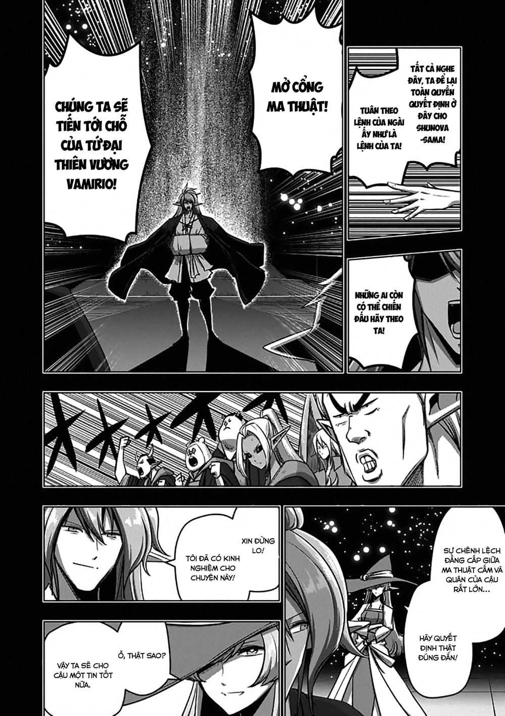 Helck Manga Chapter 100.2 - 11