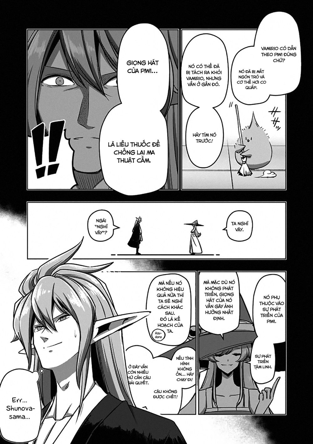 Helck Manga Chapter 100.2 - 12