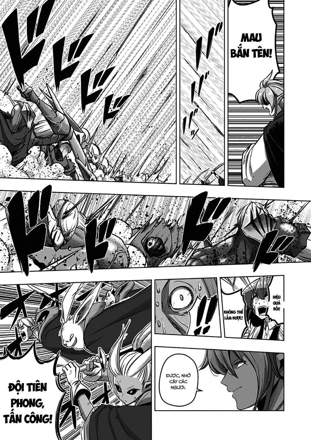 Helck Manga Chapter 100.2 - 14