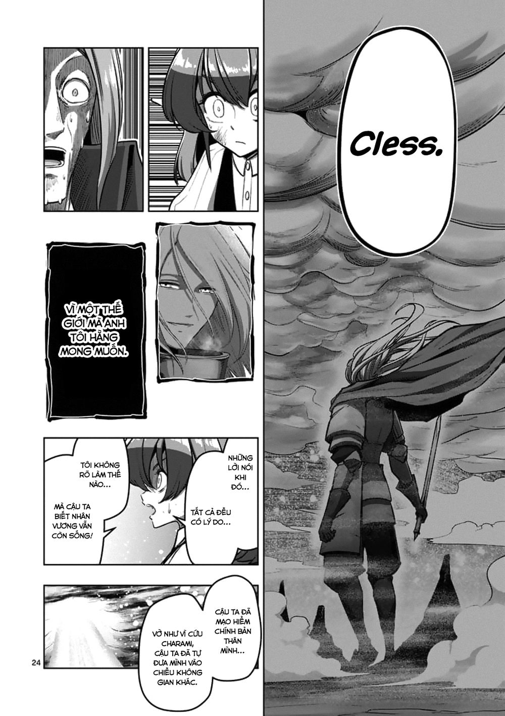 Helck Manga Chapter 101.2 - 13