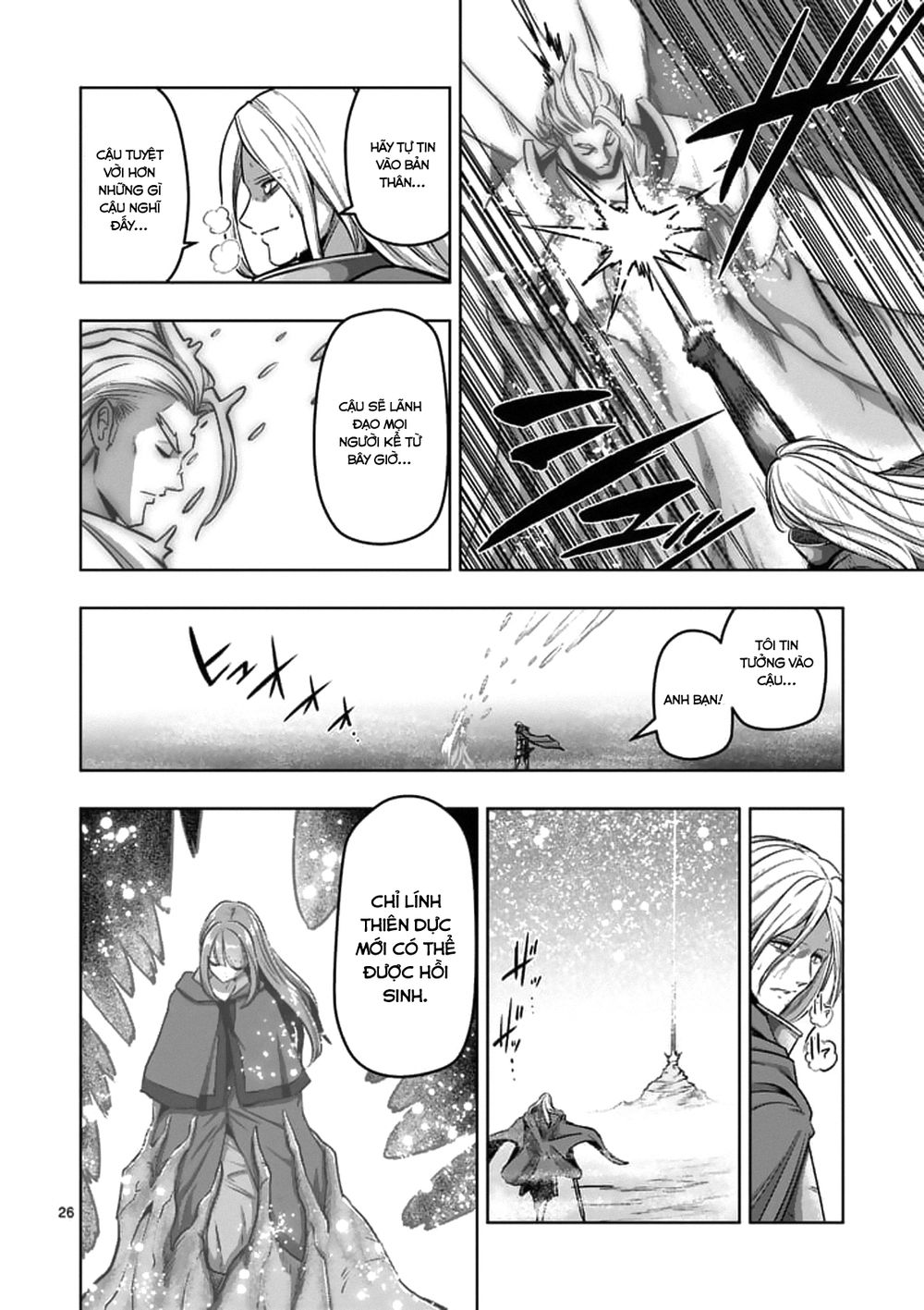 Helck Manga Chapter 101.2 - 15