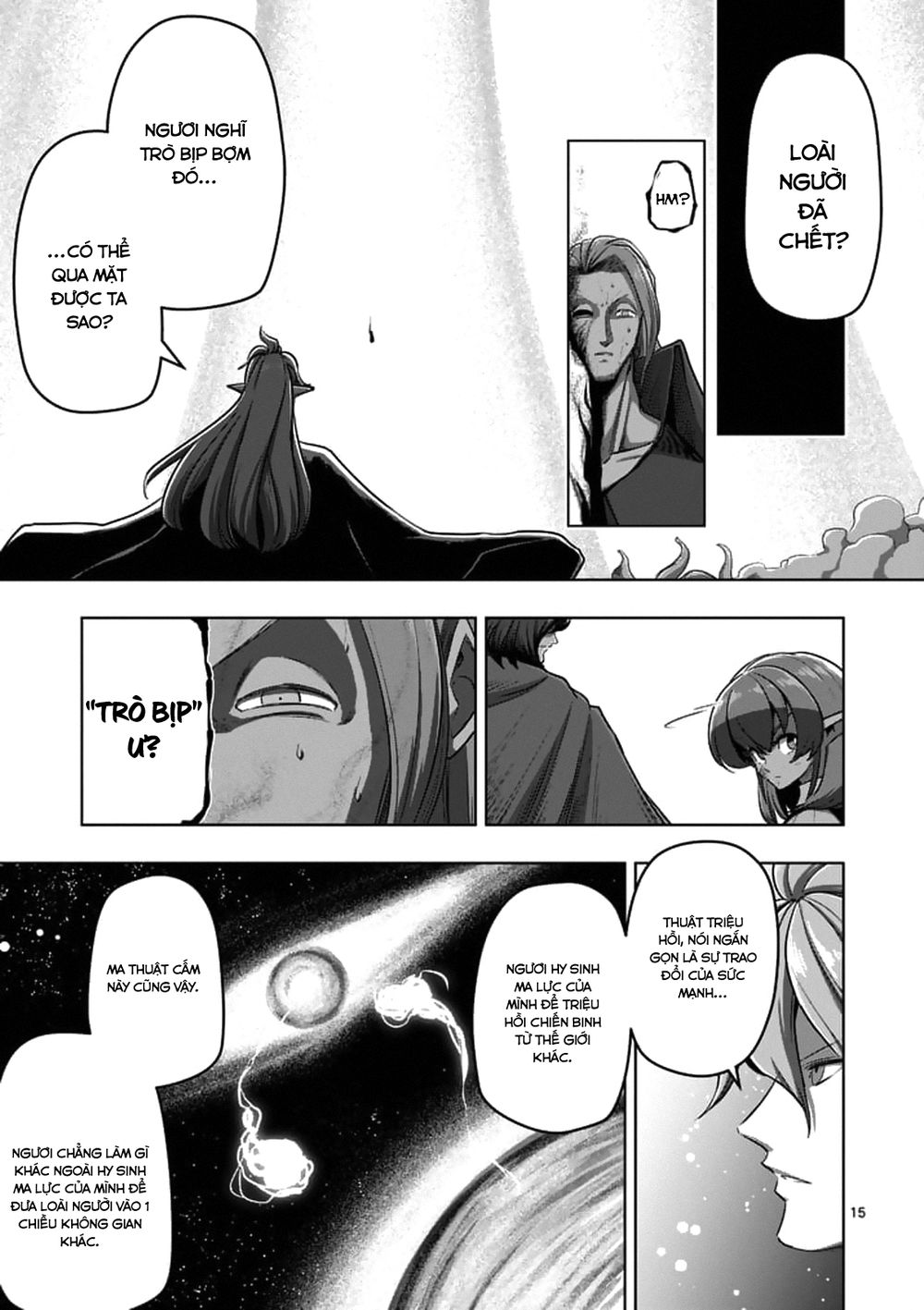 Helck Manga Chapter 101.2 - 4