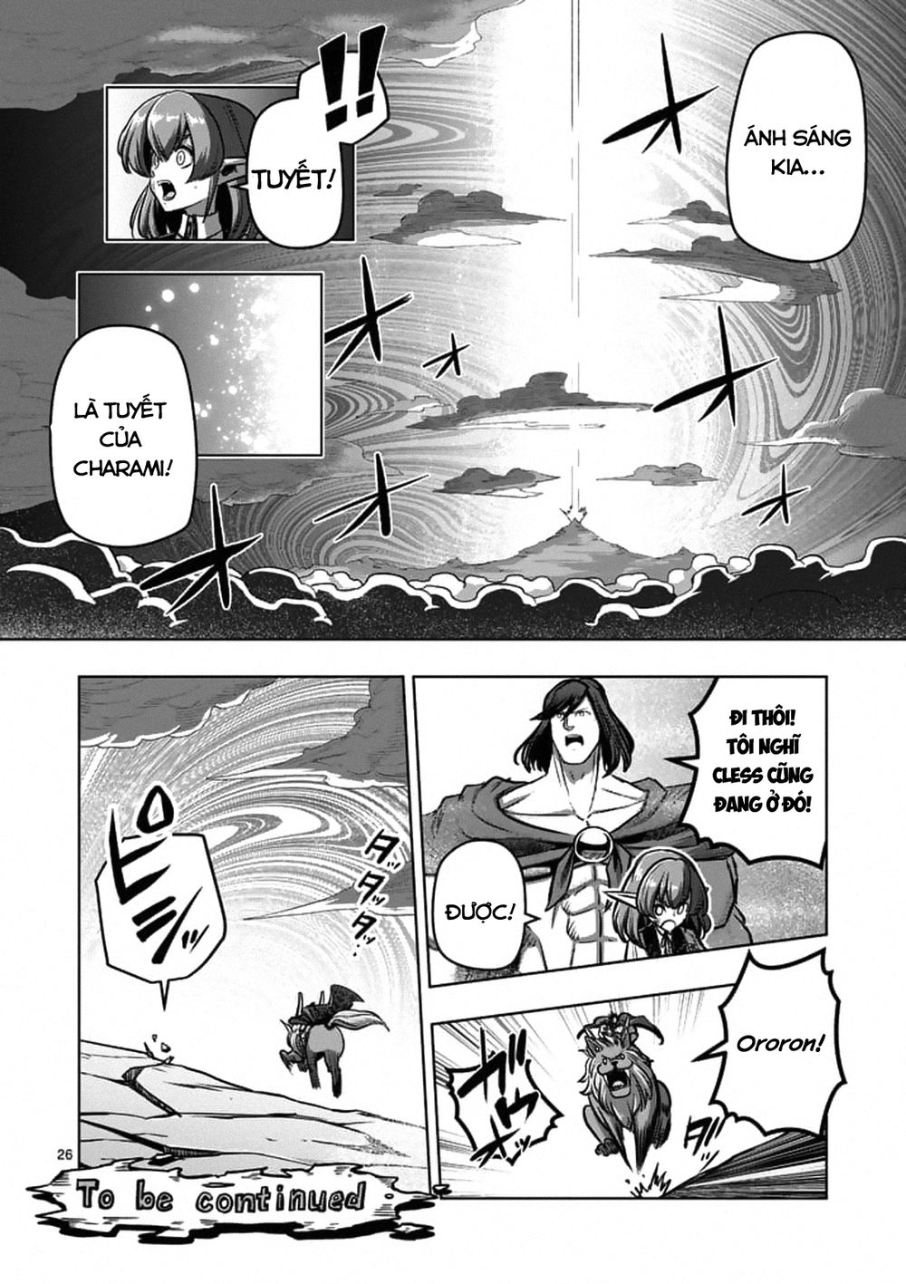 Helck Manga Chapter 103.2 - 15