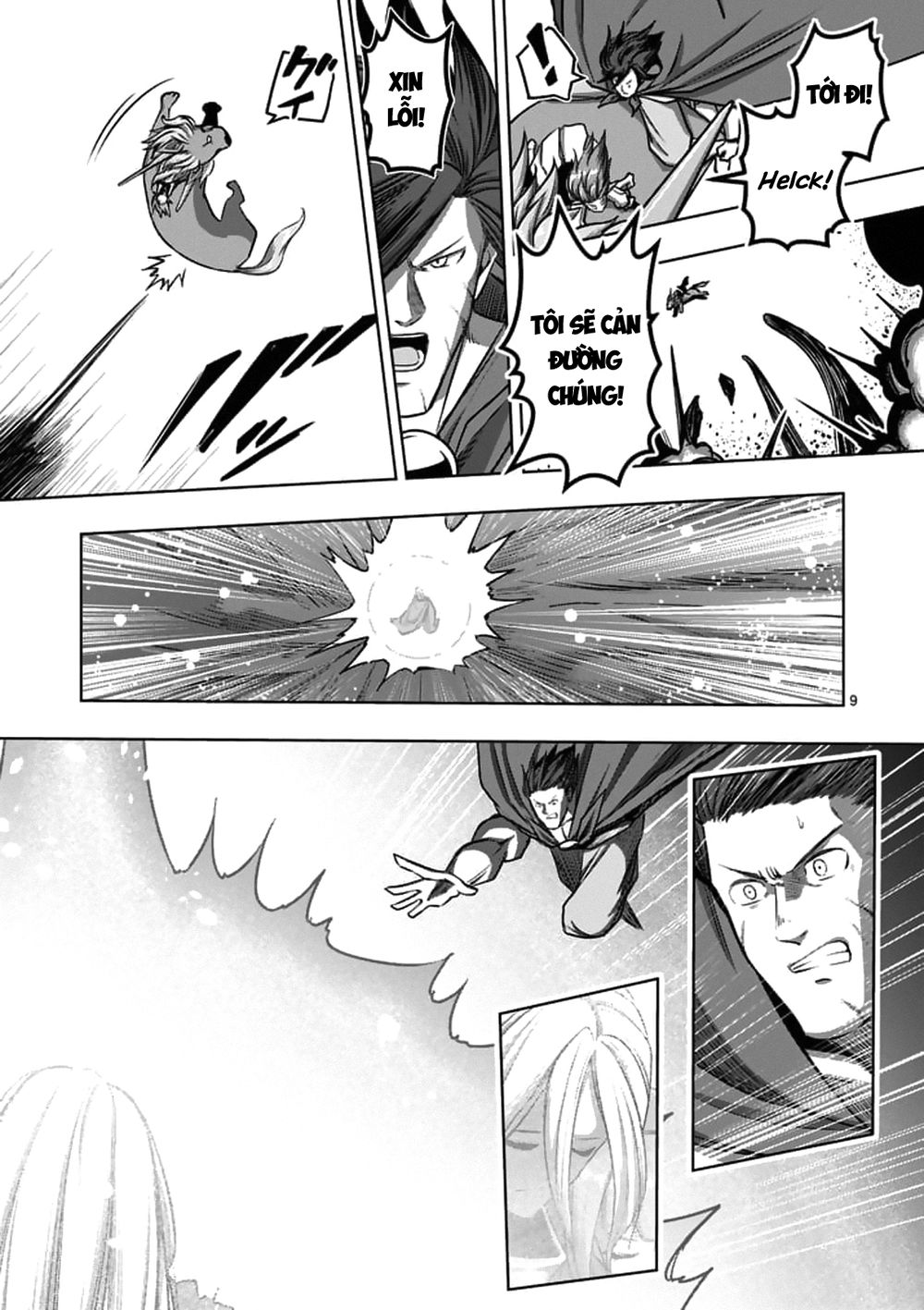 Helck Manga Chapter 104.1 - 11