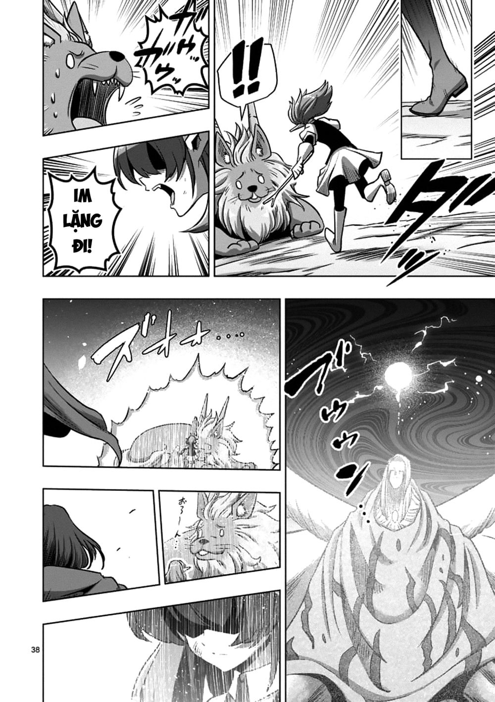 Helck Manga Chapter 104.3 - 11