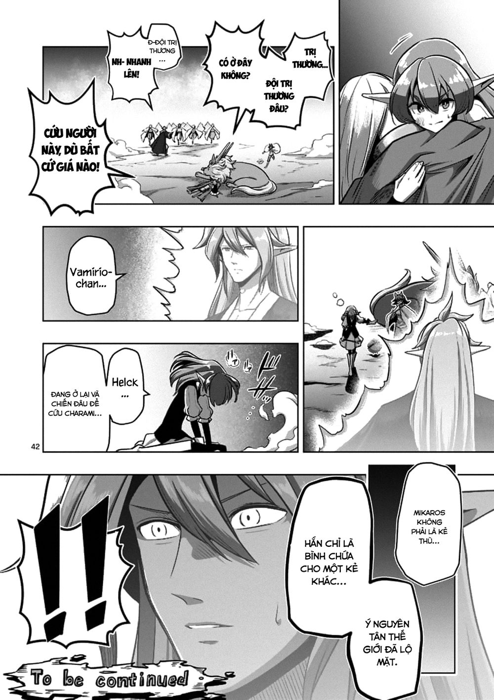 Helck Manga Chapter 104.3 - 15