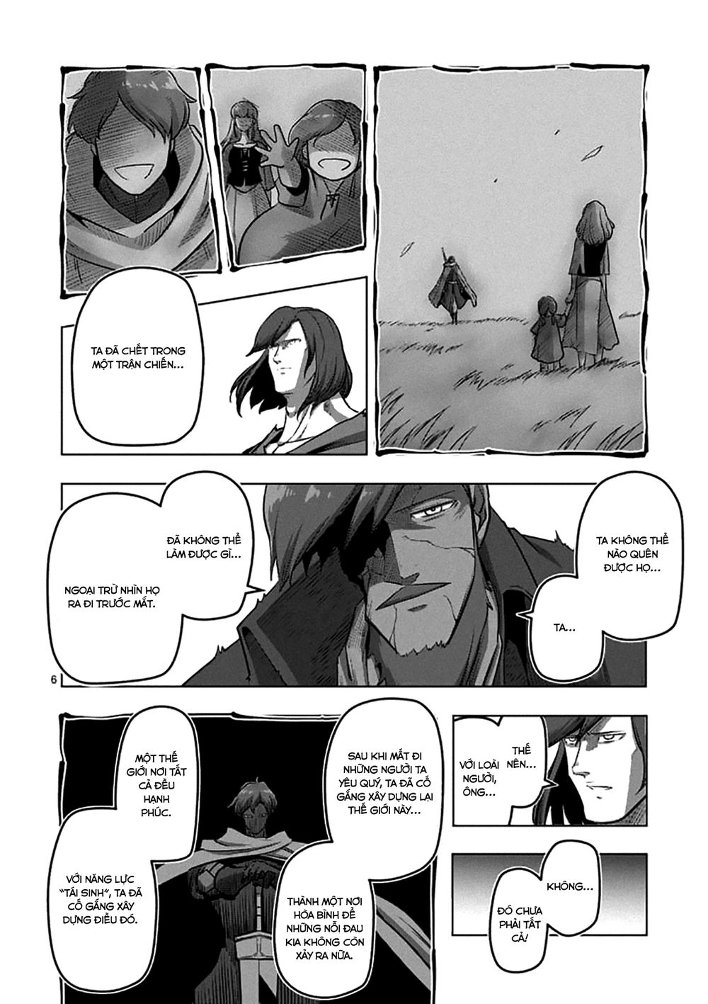 Helck Manga Chapter 105 - 8