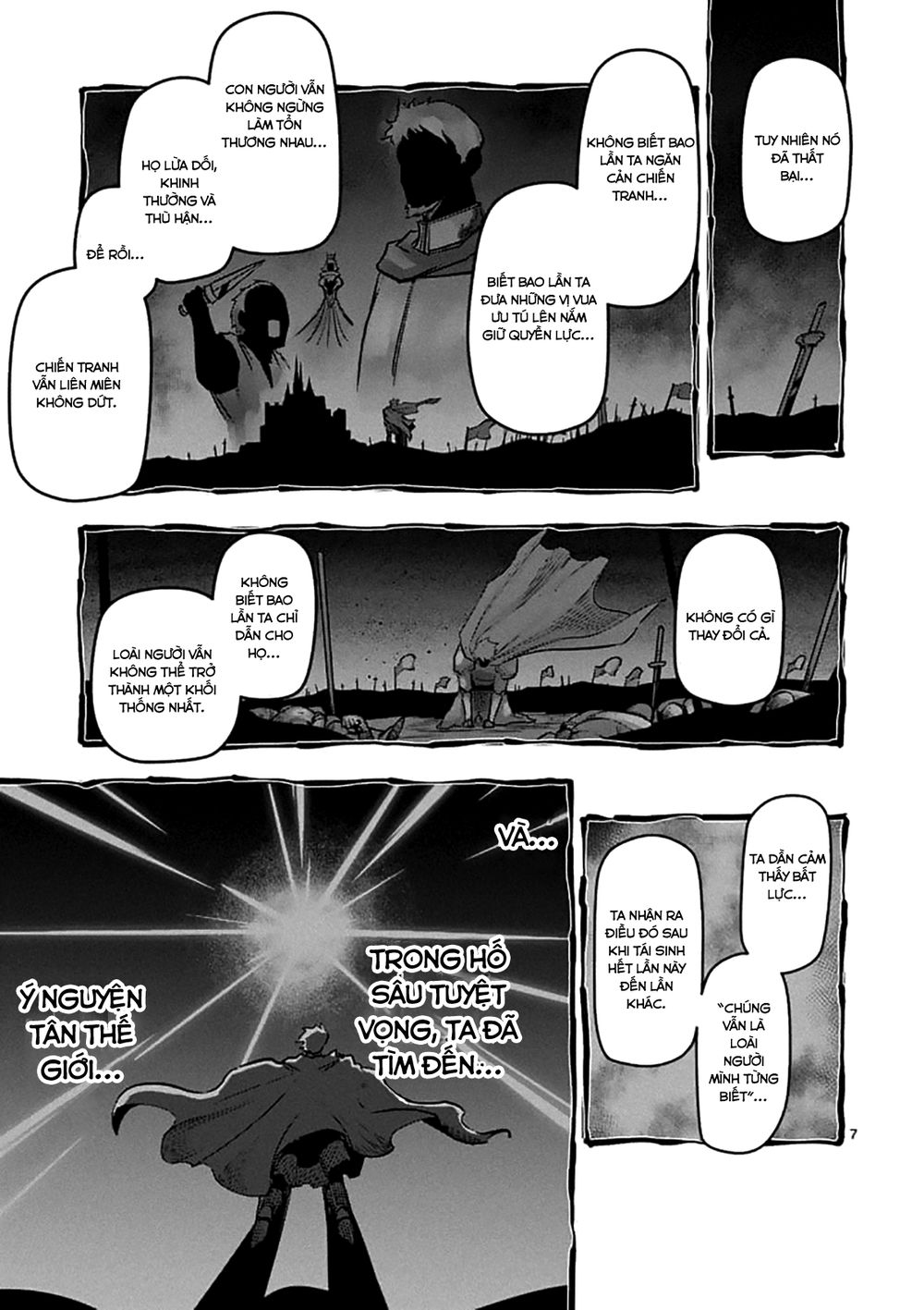 Helck Manga Chapter 105 - 9