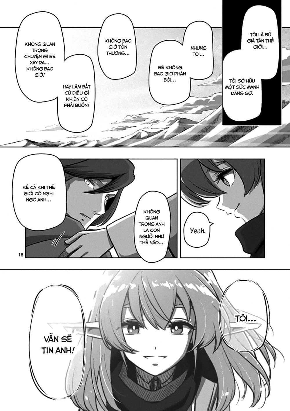 Helck Manga Chapter 106.2 - 19