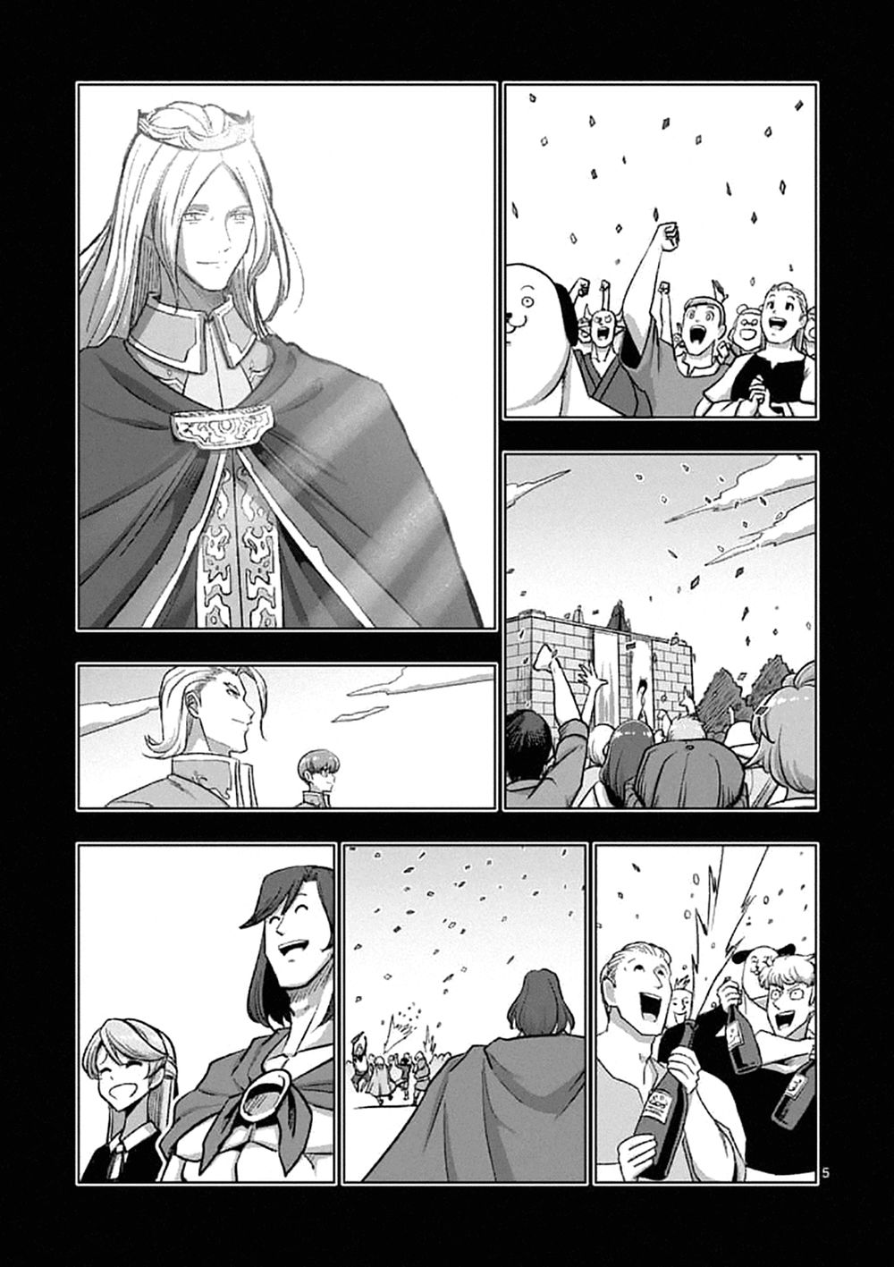 Helck Manga Chapter 106.2 - 6