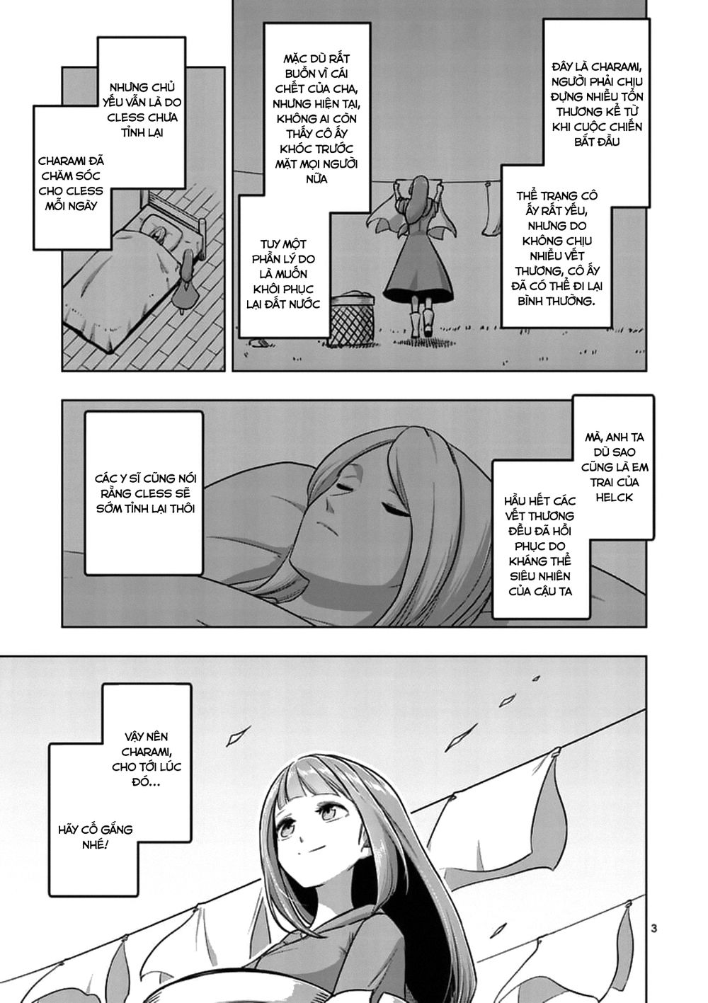 Helck Manga Chapter 106 - 4