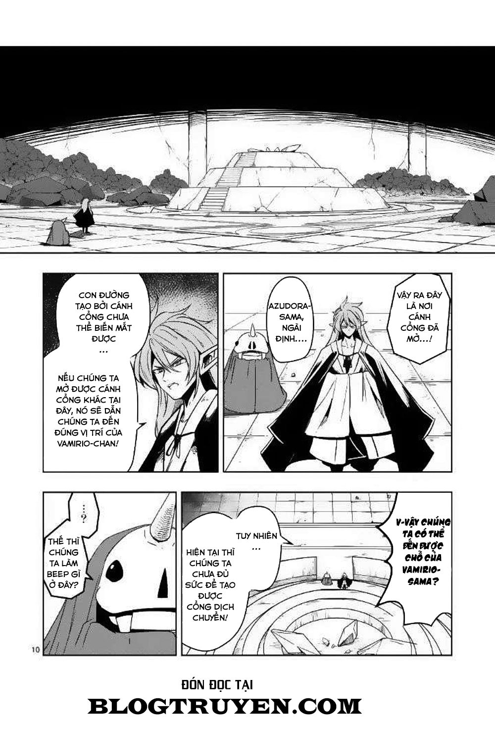 Helck Manga Chapter 21 - 12