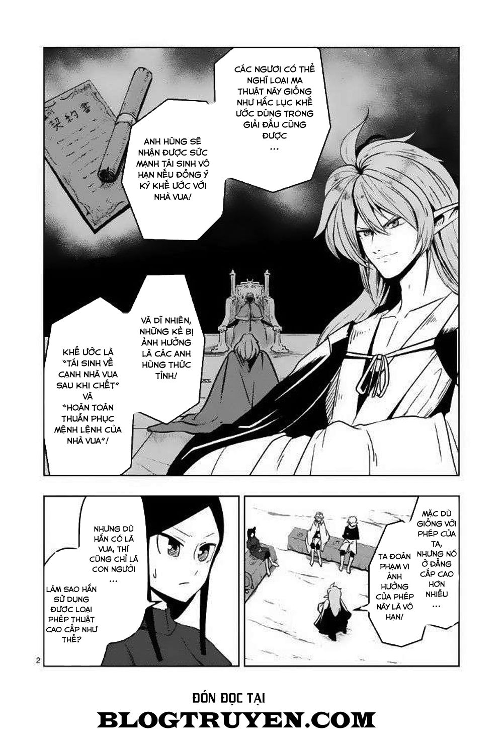 Helck Manga Chapter 21 - 4