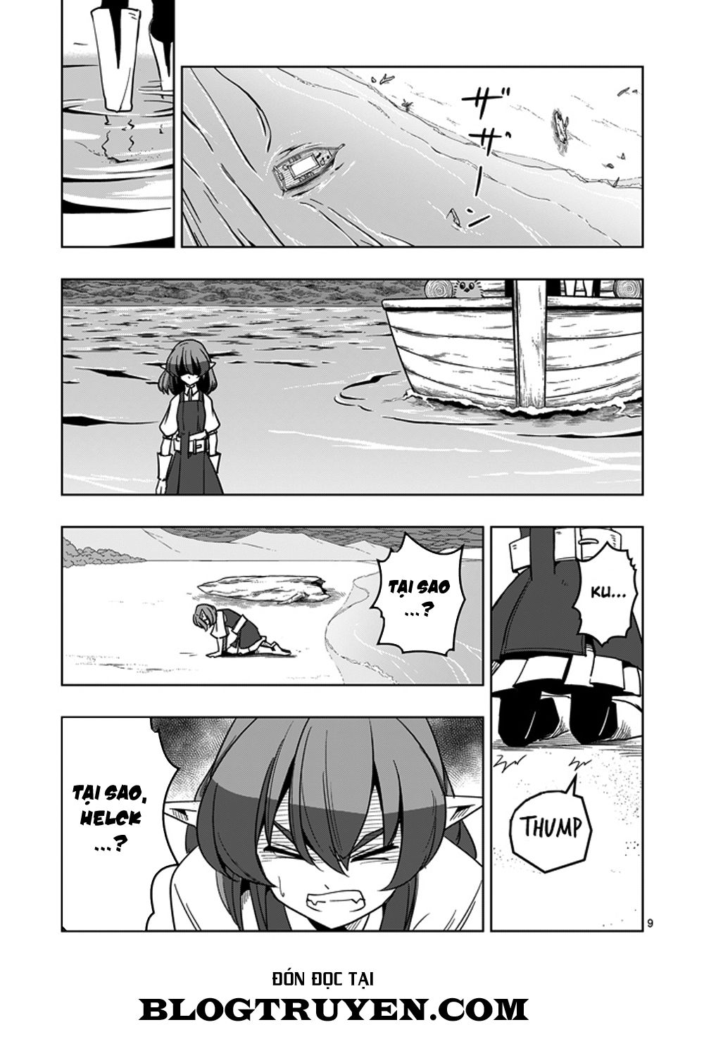 Helck Manga Chapter 25 - 11