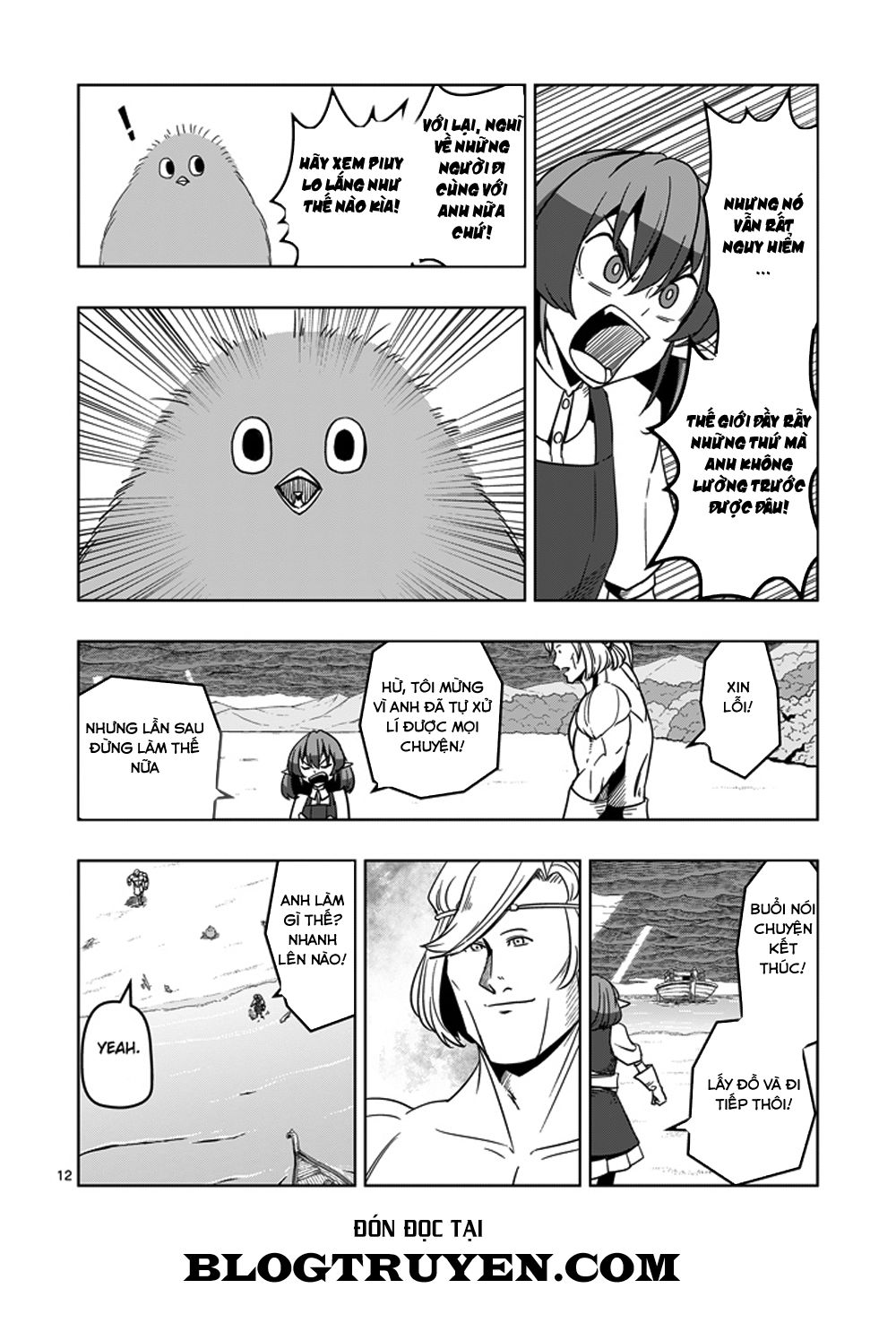 Helck Manga Chapter 25 - 14