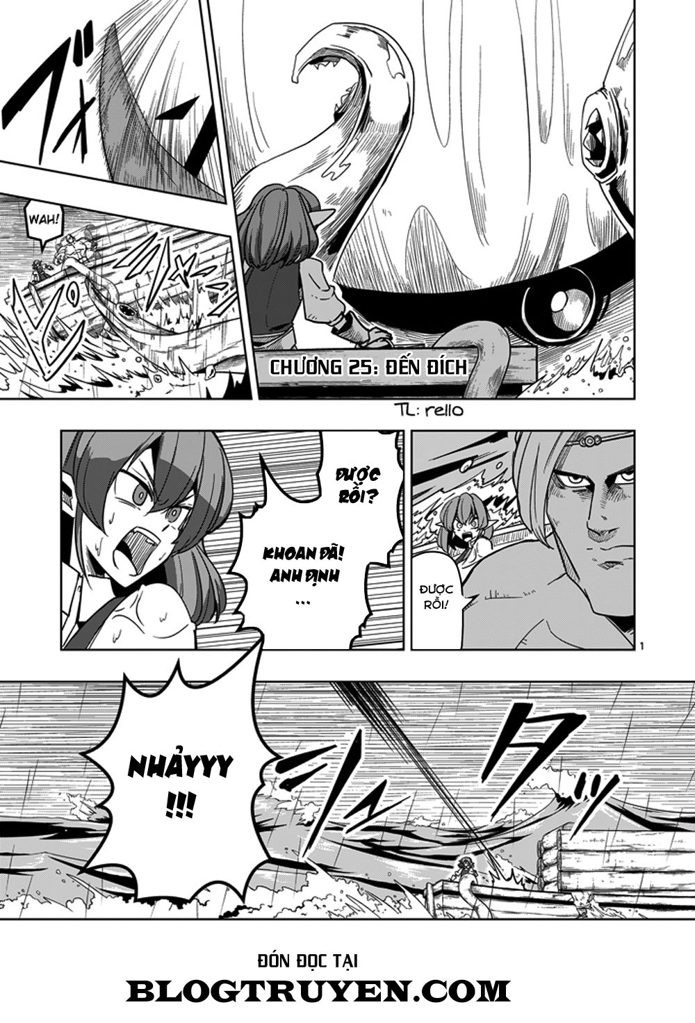 Helck Manga Chapter 25 - 3