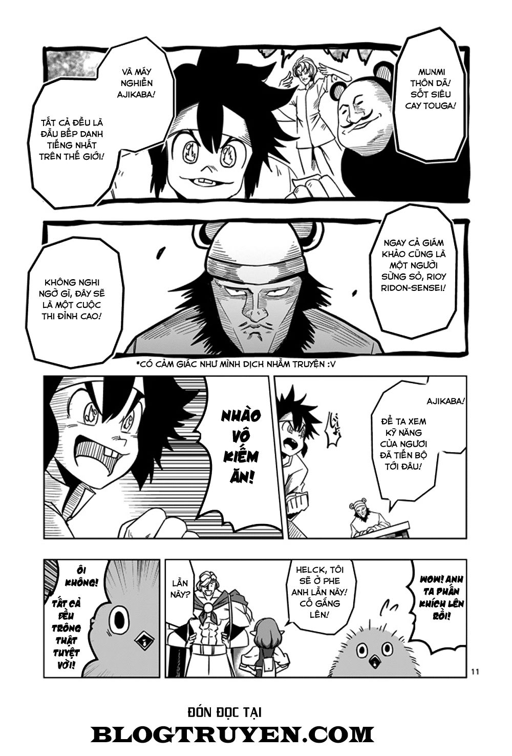 Helck Manga Chapter 29 - 13