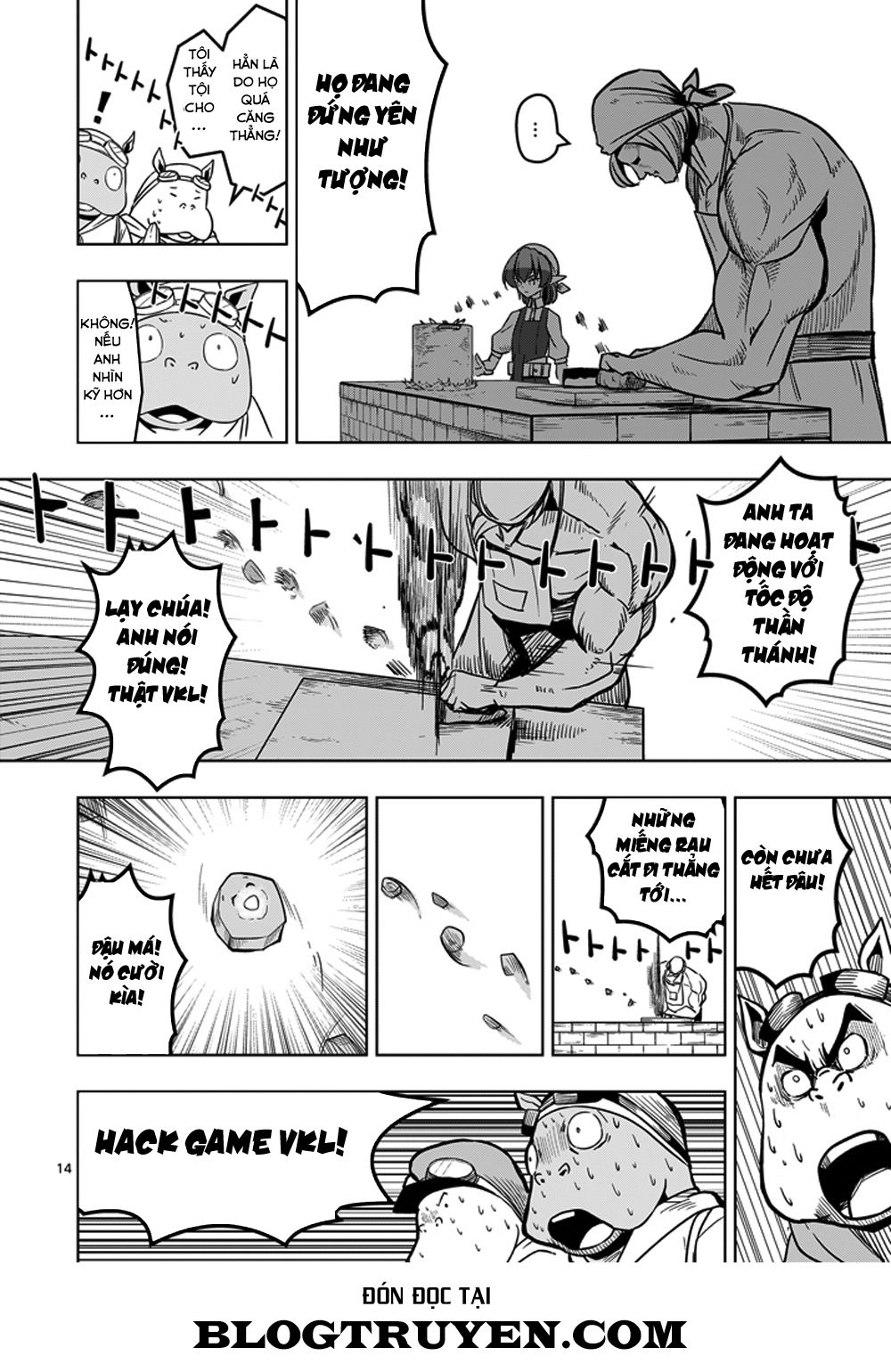 Helck Manga Chapter 29 - 16