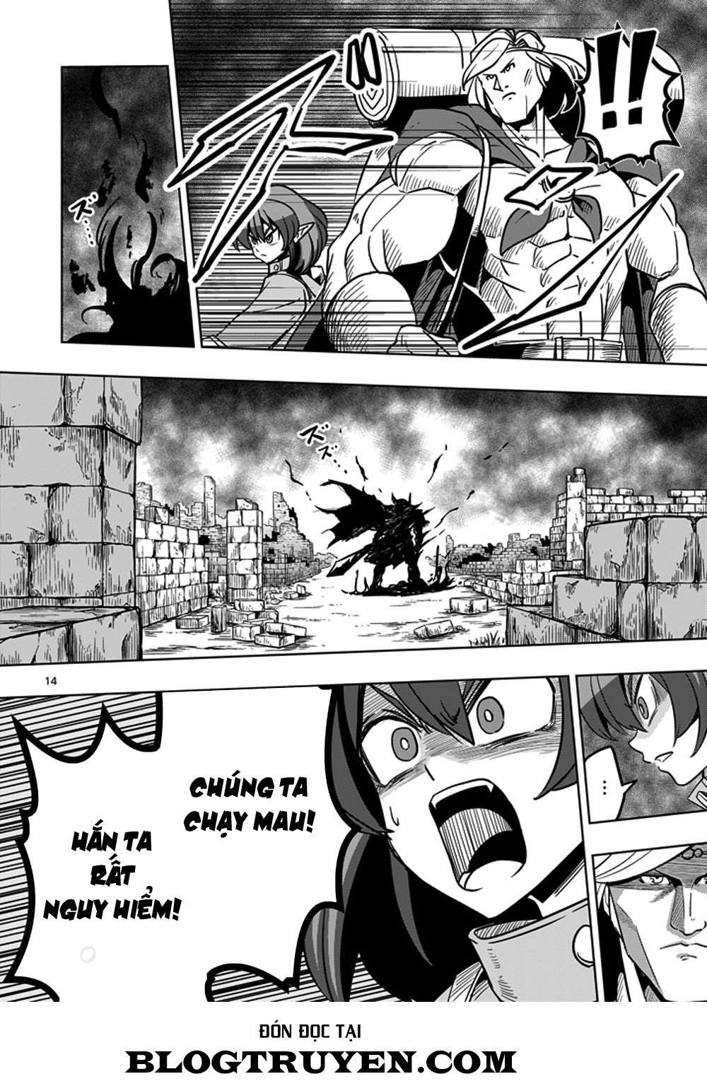 Helck Manga Chapter 30 - 16