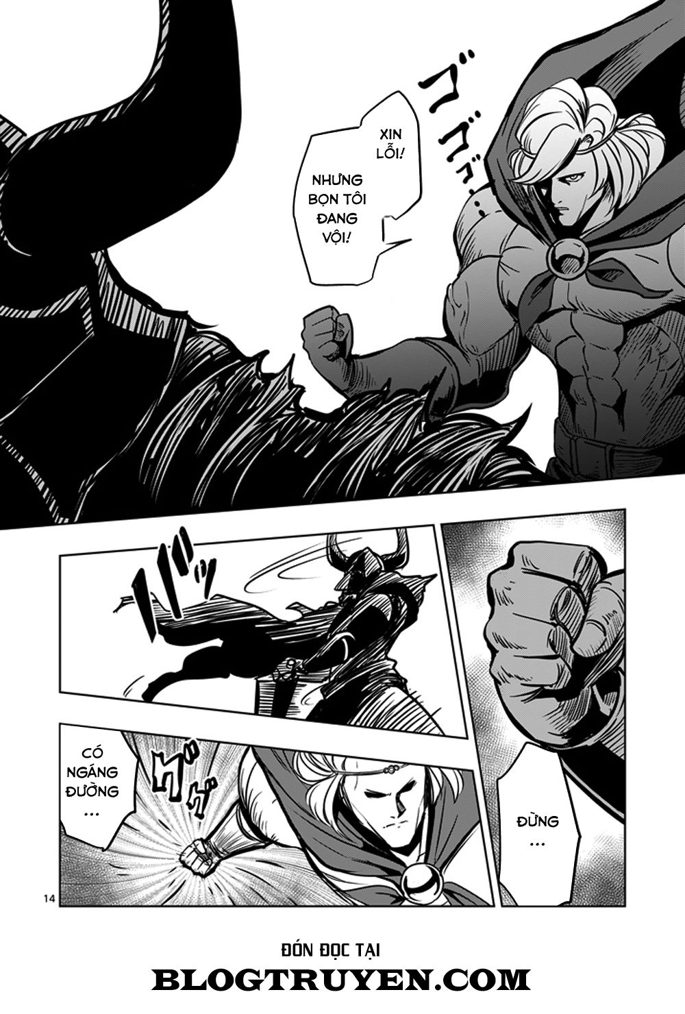 Helck Manga Chapter 31 - 16