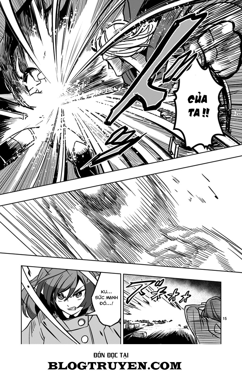 Helck Manga Chapter 31 - 17