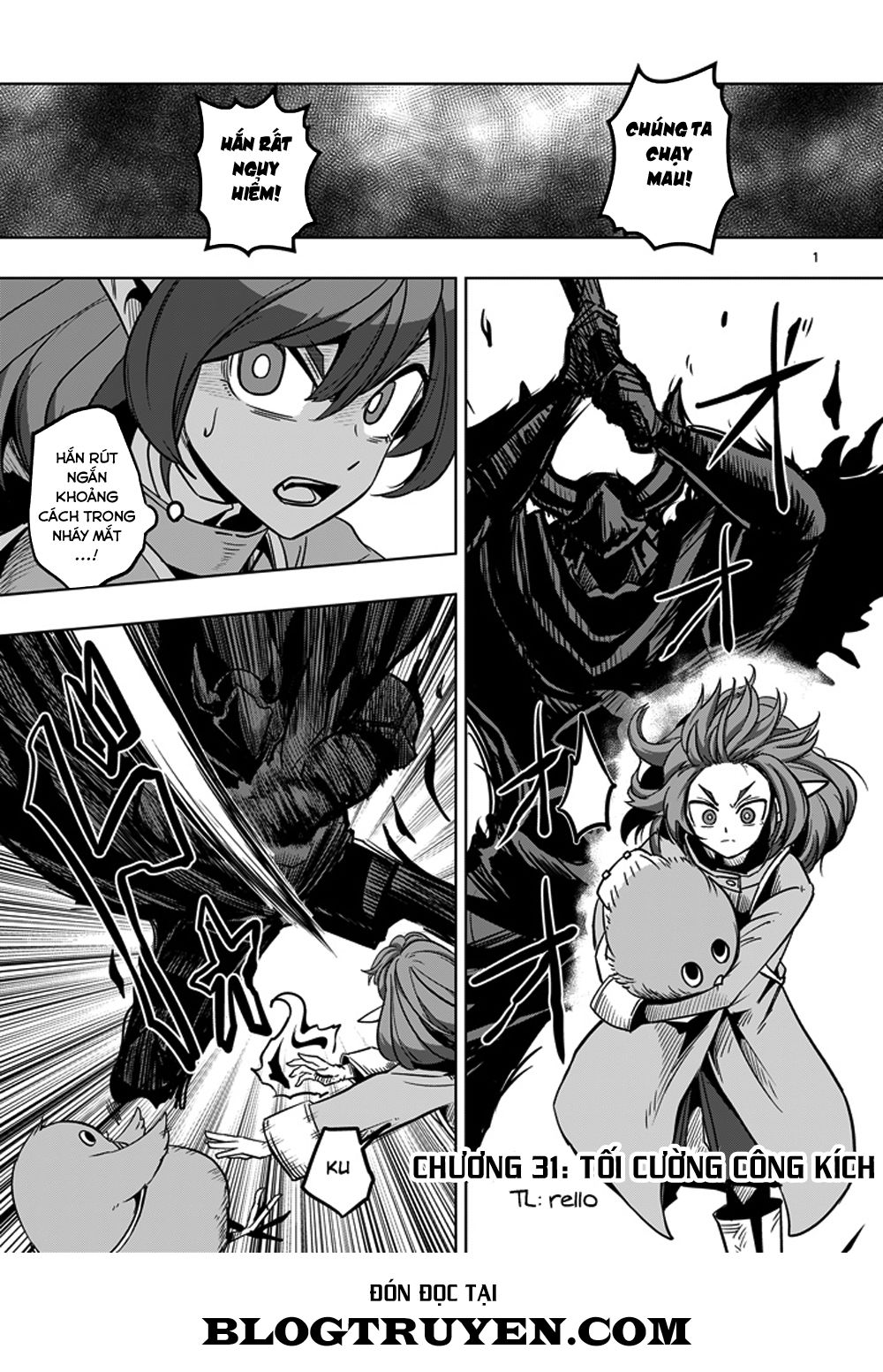 Helck Manga Chapter 31 - 3