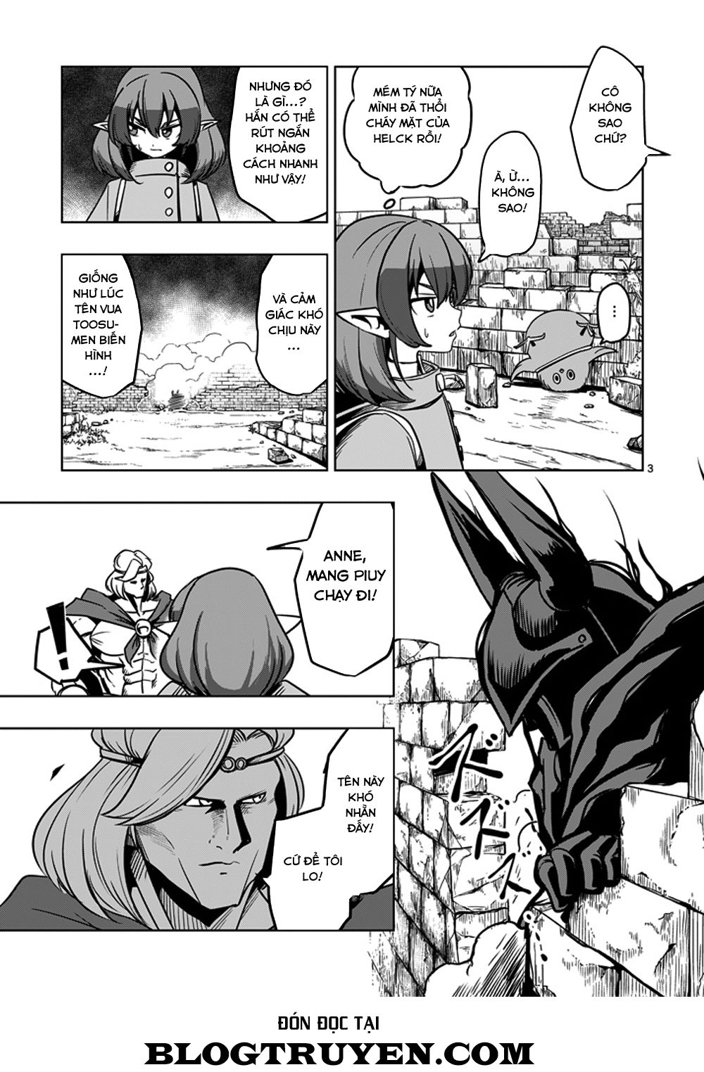 Helck Manga Chapter 31 - 5