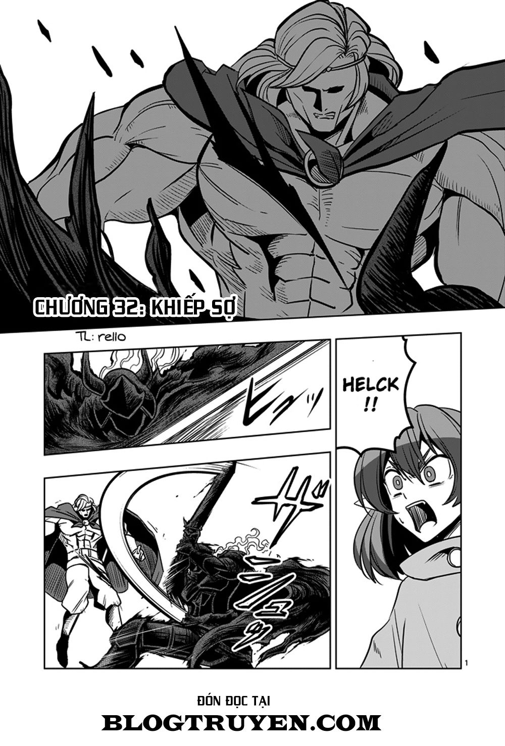 Helck Manga Chapter 32 - 3