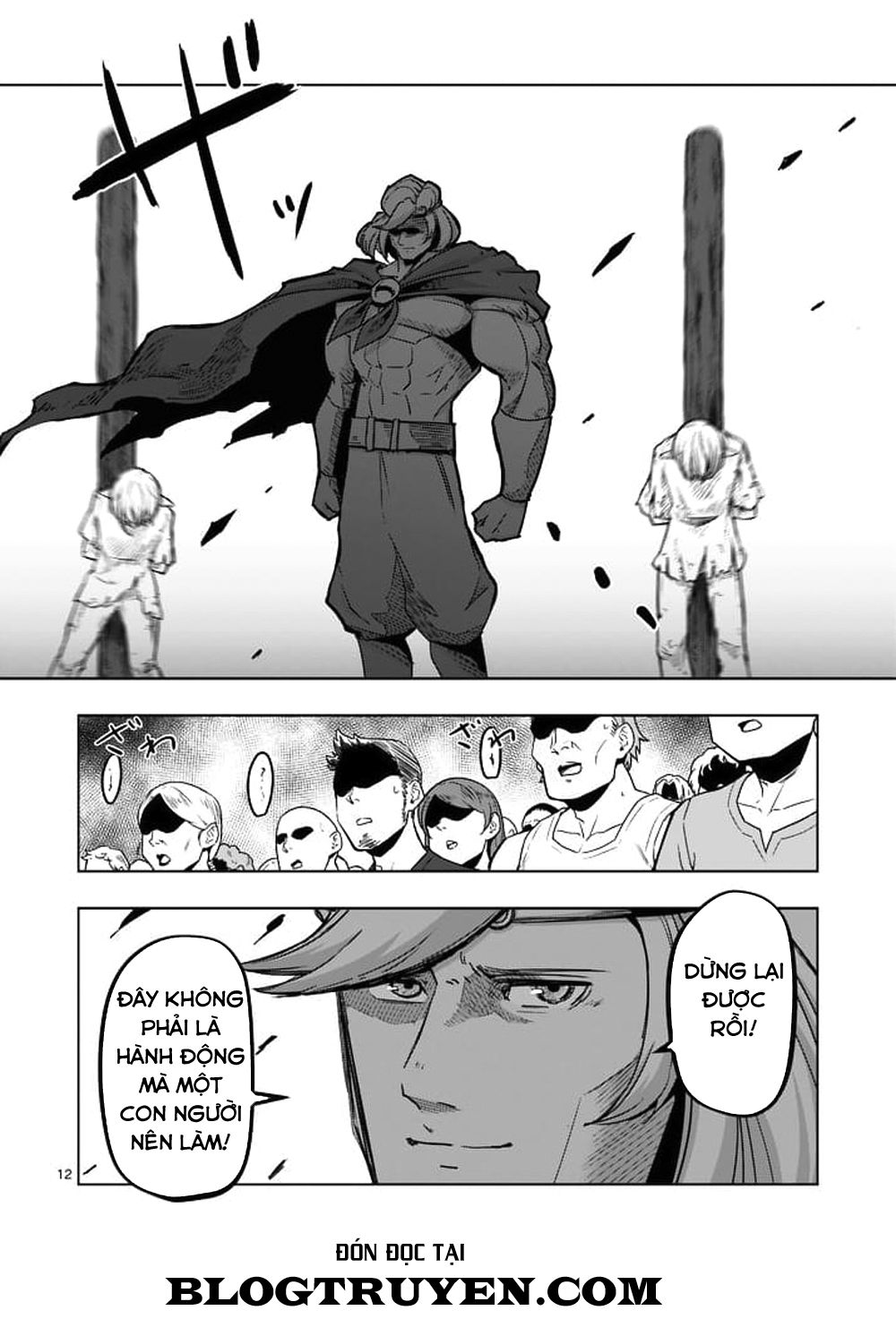 Helck Manga Chapter 43 - 14