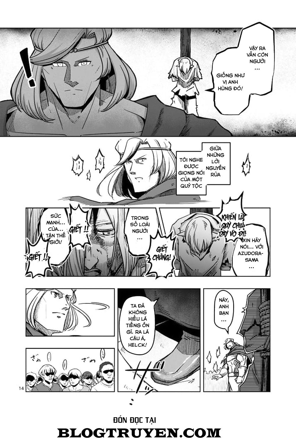 Helck Manga Chapter 43 - 16