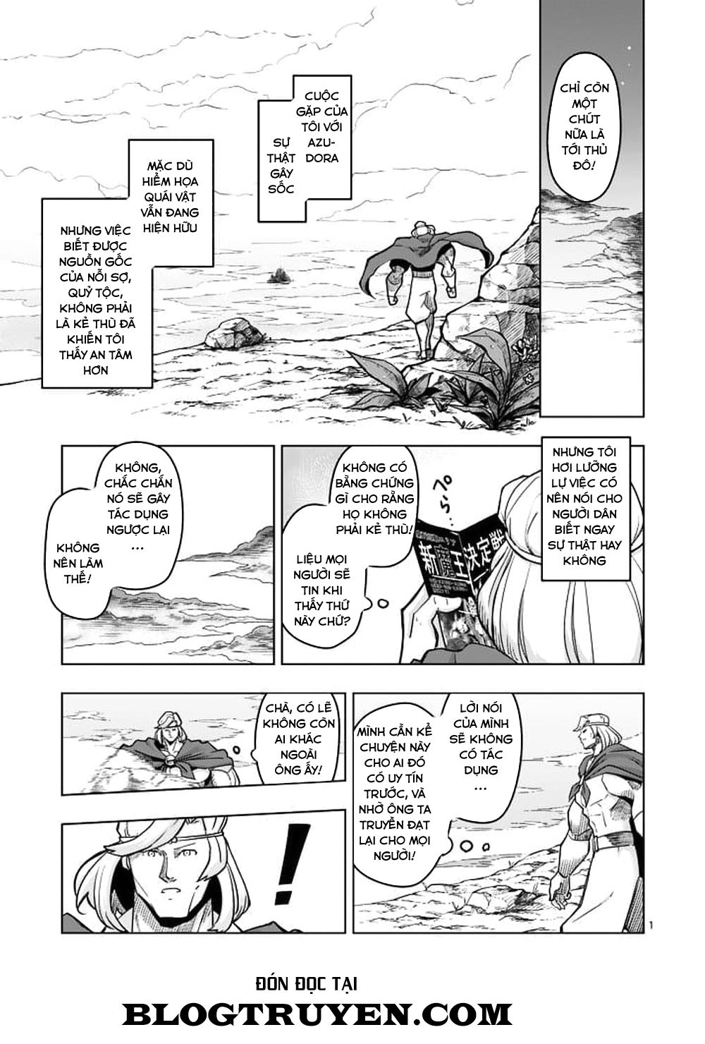 Helck Manga Chapter 43 - 3