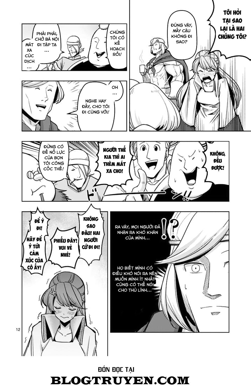 Helck Manga Chapter 44 - 14