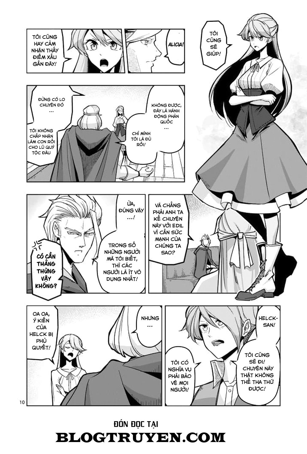 Helck Manga Chapter 45 - 12