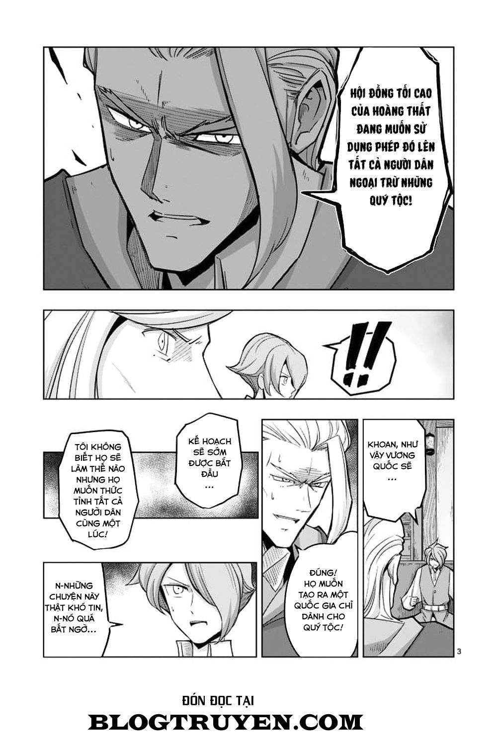 Helck Manga Chapter 45 - 5