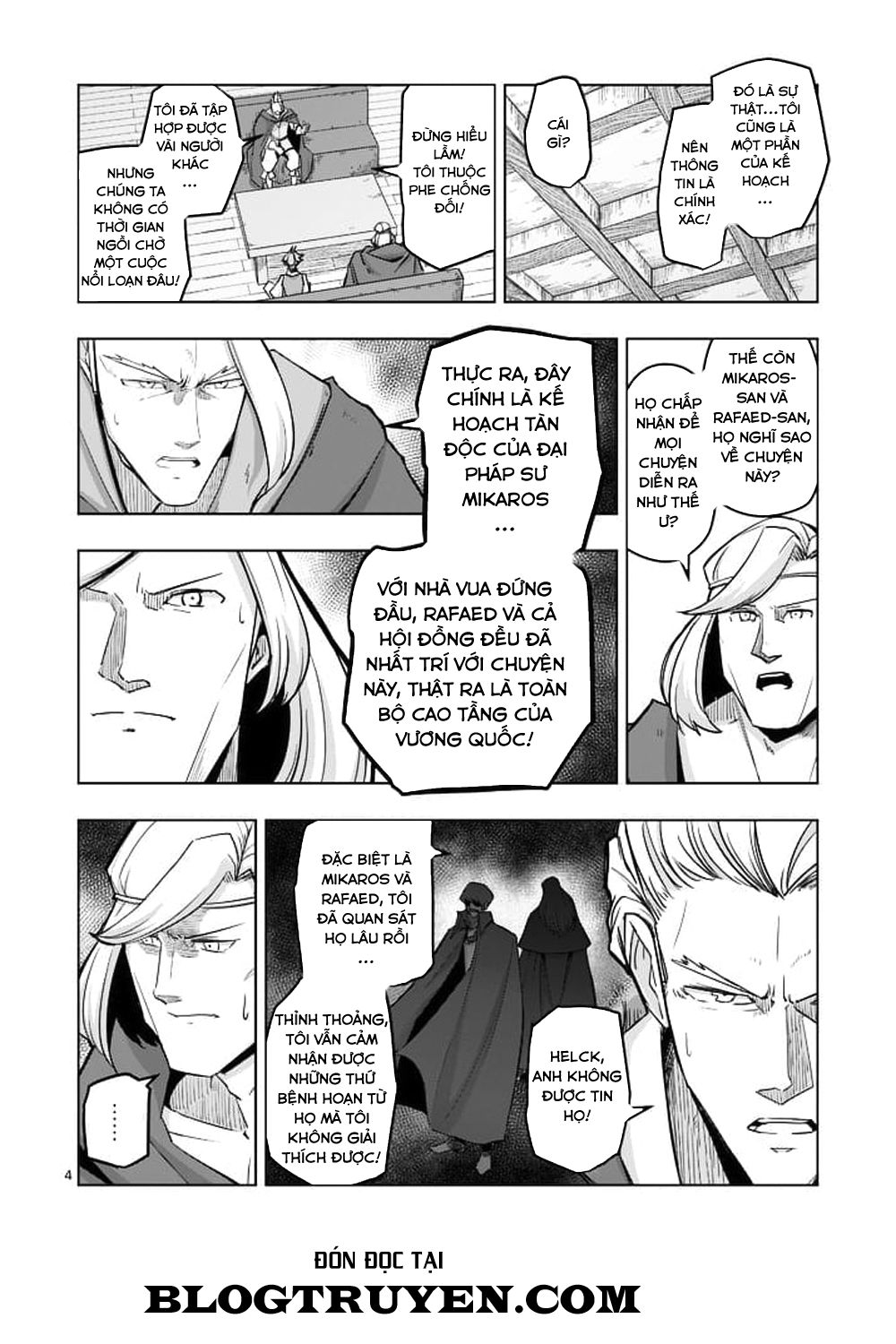 Helck Manga Chapter 45 - 6