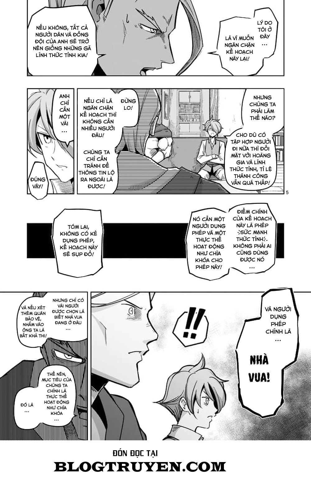 Helck Manga Chapter 45 - 7