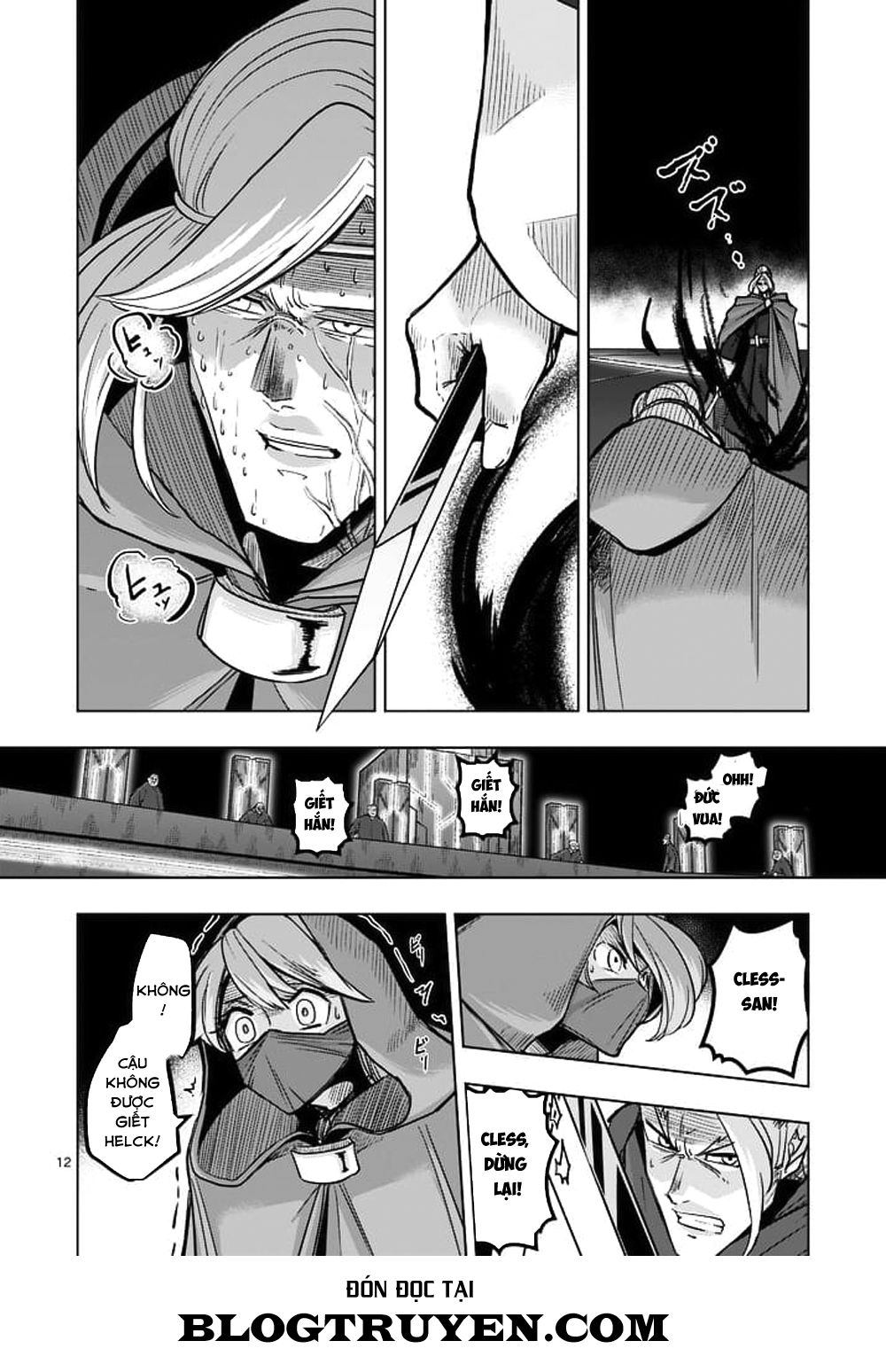 Helck Manga Chapter 48 - 14